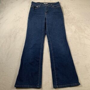 Levis 512 Jeans Womens 10S Stretch Bootcut Perfect Fit Slimming‎ Denim Pants